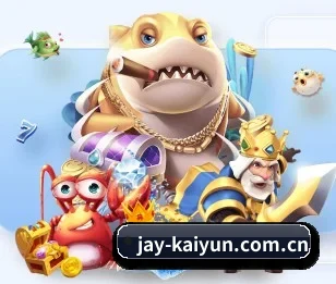 开云五大内容板块,覆盖赛事直播与实时比分 - 多运动项目内容板块（kaiyun）
